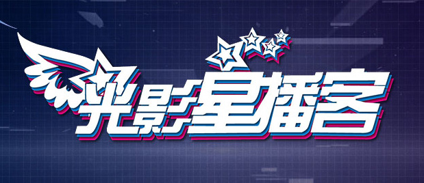 黄漫在线视频