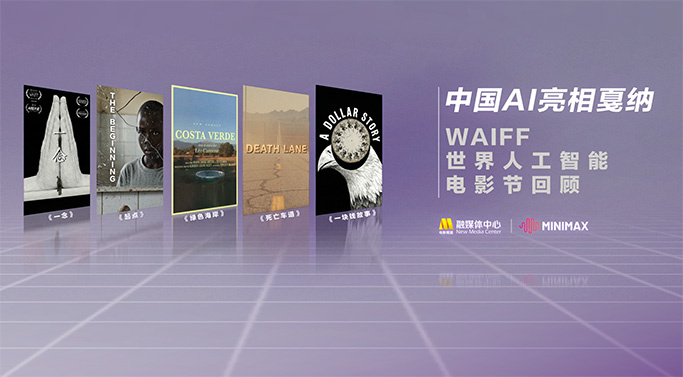 久久综合给合久久狠狠狠色97