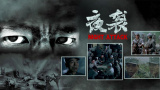 小说图片区