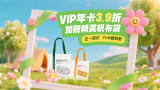 久久精品国产亚洲