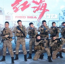 高清一区av