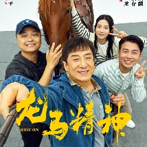 久久这里只有精品免费看青草